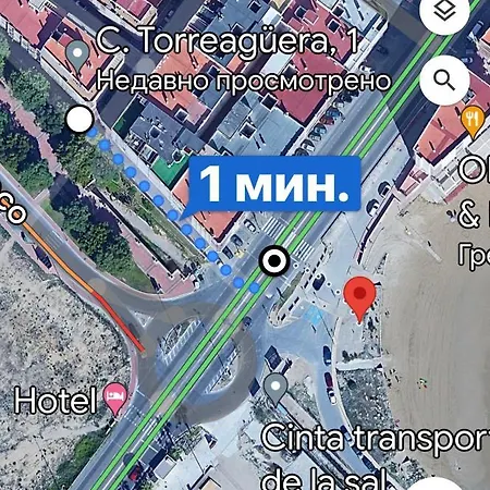 Apartamento 113 Beach&trees - Alicante